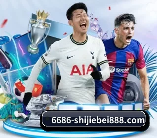 6686体育官方入口中心 APP